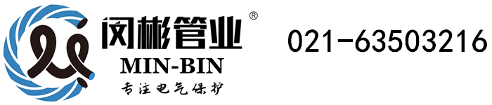 百事娱乐注册登录地址